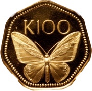 100 Kina - Elizabeth II Birdwing Butterfly, Papua New Guinea, 1978 reverse image