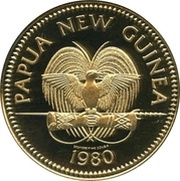 100 Kina - Elizabeth II South Pacific Festival of Arts obverse image