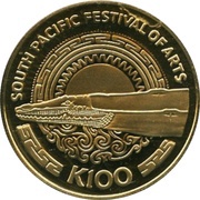 100 Kina - Elizabeth II South Pacific Festival of Arts, Papua New Guinea, 1980 reverse image