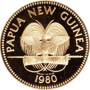 100 Kina - Elizabeth II 5th Anniversary of Independence obverse image