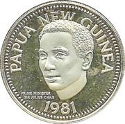 100 Kina - Elizabeth II Sir Julius Chan obverse image