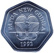 100 Kina - Elizabeth II Queen Alexandra Butterfly obverse image