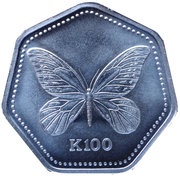 100 Kina - Elizabeth II Queen Alexandra Butterfly, Papua New Guinea, 1992 reverse image