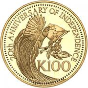 100 Kina - Elizabeth II 20th Anniversary of Independence, Papua New Guinea, 1995 reverse image