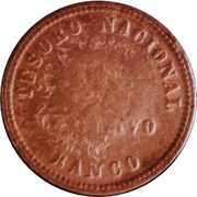 1 Centavo 1854 Confederación Argentina Countermark reverse image