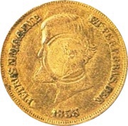 10 000 Réis 1853 Brazil Countermark obverse image
