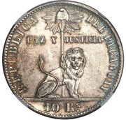 10 Reales Silver Pattern obverse image