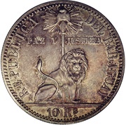 10 Reales Silver Pattern obverse image