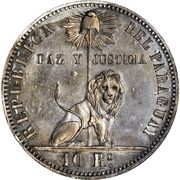 10 Reales White Metal Pattern obverse image