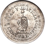 5 Centavos Silver Pattern, Paraguay, 1889 reverse image