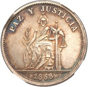 2 Reales Silver "Small Year" Pattern, Paraguay, 1868 reverse image