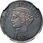 2 Reales Silver "Thin Planchet" Pattern, Paraguay, 1869 reverse image