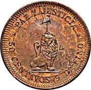 50 Centavos Copper Pattern, Paraguay,  reverse image
