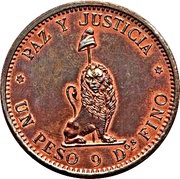 1 Peso 18XX Copper Pattern, Paraguay,  reverse image