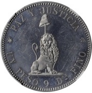 1 Peso Aluminium Pattern, Paraguay, 1888 reverse image