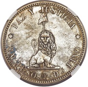 1 Peso Silvered-Bronze Pattern, Paraguay, 1888 reverse image