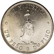 1 Peso, Paraguay, 1889 reverse image