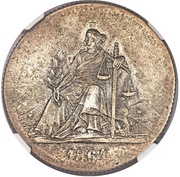 10 Reales Silver Pattern, Paraguay, 1864 reverse image