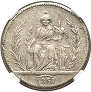 10 Reales Silver Pattern, Paraguay, 1867 reverse image
