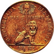 10 Reales Copper Pattern obverse image