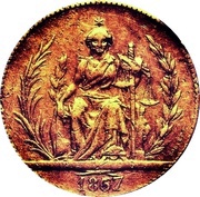 10 Reales Copper Pattern, Paraguay, 1867 reverse image