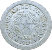 2 Pesos Big Cospel - Pattern obverse image