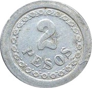2 Pesos Big Cospel - Pattern, Paraguay, 1925 reverse image