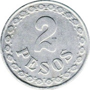 2 Pesos Small Cospel - Pattern, Paraguay, 1925 reverse image