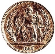 4 Pesos Fuertes Copper "Bouvet" Pattern, Paraguay, 1855 reverse image