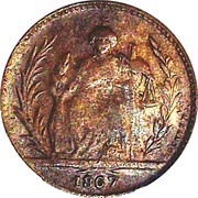 4 Pesos Fuertes Copper "Bouvet" Pattern, Paraguay, 1867 reverse image