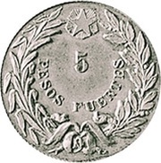5 Pesos Fuertes Silver Pattern, Paraguay, 1873 reverse image