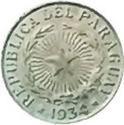 5 Pesos Aluminium Pattern obverse image