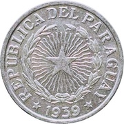 5 Pesos Aluminium Pattern obverse image