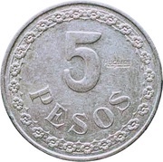 5 Pesos Aluminium Pattern reverse image