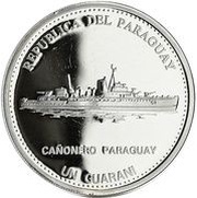 1 Guaraní Cañonero Paraguay obverse image