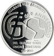 1 Guaraní Currency Reform, Paraguay, 2003 reverse image