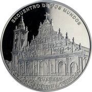 1 Guaraní Iglesia Santísima Trinidad, Paraguay, 2005 reverse image