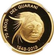 1 Guaraní Gold Currency Reform reverse image