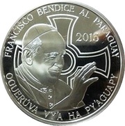 1 Guaraní Papal Visit, Paraguay, 2015 reverse image