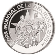 1 Guaraní FIFA World Cup - Russia 2018, Paraguay, 2017 reverse image