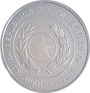1 Guaraní 35th Anniversary of BCP building obverse image