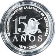 1 Guaraní 150th Anniversary of the Battle of Cerro Corá, Paraguay, 2020 reverse image