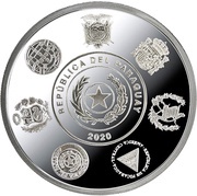1 Guaraní Steam Locomotive Encarnación obverse image