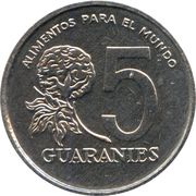 5 Guaraníes FAO, Paraguay, 1978-1986 reverse image
