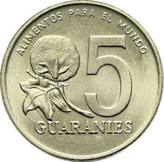 5 Guaraníes FAO, Paraguay, 1992 reverse image