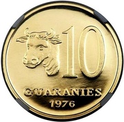 10 Guaraníes Gold FAO reverse image