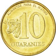 10 Guaraníes FAO, Paraguay, 1996 reverse image