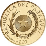 20 Guaraníes Pattern obverse image