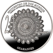 20 Guaraníes Ñandutí, Paraguay, 2012 reverse image