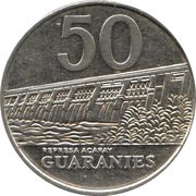 50 Guaraníes, Paraguay, 1980-1988 reverse image